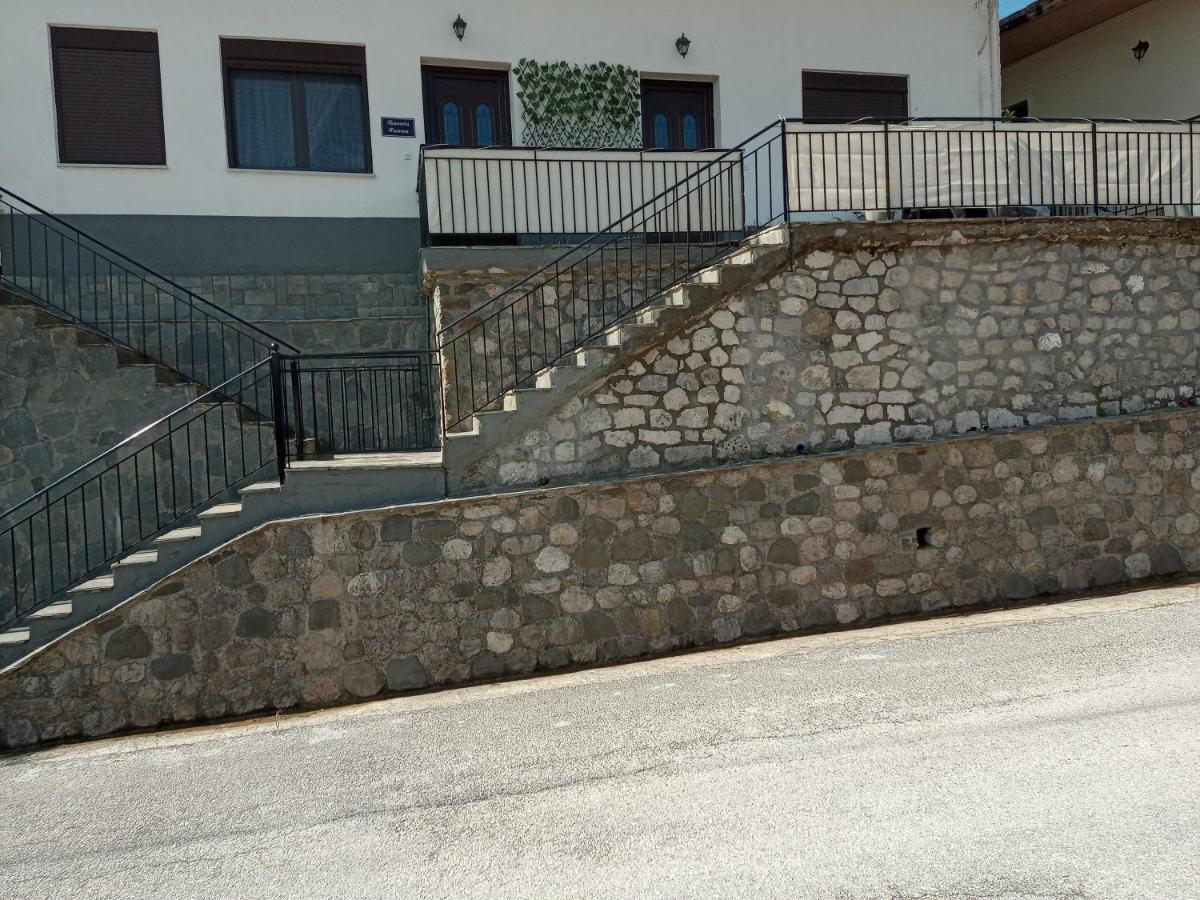 Tzoumerka Panorama Pramanta Exteriér fotografie